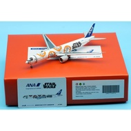EW4773005A Alloy Collectible Plane Gift JC Wings 1:400 ANA All Nippon Airways "StarAlliance" Boeing 