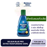 Selsun Blue Anti-Dandruff Shampoo 120/200ml เซลซั่น บลู แชมพูขจัดรังแค ดูแลปัญหาหนังศีรษะ