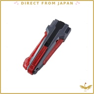 BEYBLADE X Rubber Custom Grip BX-41 Gunmetal Version