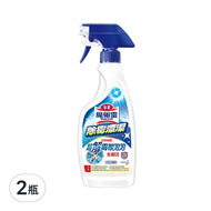 Magiclean 魔術靈 浴室除霉漂潔 噴槍式  500ml  2瓶