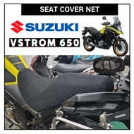 SEAT NETT - SUZUKI VSTROM 650 SEAT COVER NET SARUNG KUSYEN JARING PEMBALUT MOTOR SEAT COVER NETT