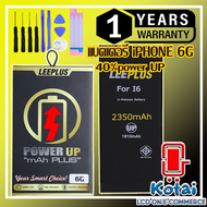 แบต6Gแบตเตอรี่ไอโฟน6 เพิ่มความจุBattery iPHONE 6 powerUpแบตi6Gเพิ่มแอมป์ Batt IP6G-uP/LEEPLUS แบตคุณ