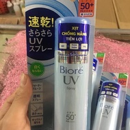 Xịt chống nắng tiện lợi Biore UV Spray