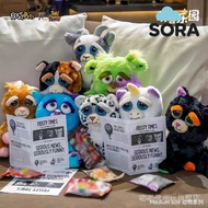 FEISTY PETS Tulen Cute Beast Paradise Mainan Mewah Arnab Lucu Tekan Muka Menukar Raksasa Hijau Ekspr