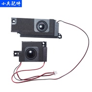 Suitable for Lenovo Lenovo Notebook ThinkPad X280 A285 Speaker Audio Speaker