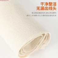HOME💕Professional Bakers Dough Couche Proofing Cloth Bread Yeast Cloth Natural Super Thick Cotton Ca
