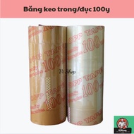 [6 rolls] 100 Yard clear, opaque tape.