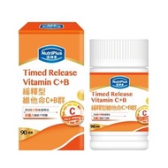 台灣🇹🇼活沛多 緩釋型維他命C+B群 90錠