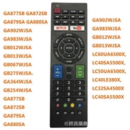 SHARP AQOUS SMART LED TV REMOTE CONTROL  (GB234WJSA) GB094WJSA GA983WJSA GB013WJSA GB254WJSA GA364WJ