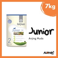 ISKHAN Korean Premium Dog Dry Food Dog Food Makanan Anjing 狗饼狗粮 (6kg / 7kg / 15kg)