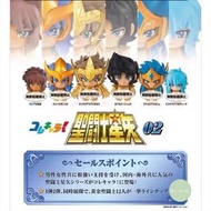 聖鬥士星矢扭蛋 2 聖闘士星矢 黃金聖鬥士 聖闘士星矢扭蛋 黃金聖鬥士扭蛋 射手座 摩羯座 雙魚座 天蠍座 天秤座 水瓶座 扭蛋 日本扭蛋 日本代購 景品 玩具 公仔 擺設 figure 周邊 盒玩 