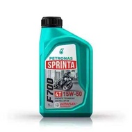 100% ORIGINAL PETRONAS MOTORCYCLE OIL RACING SPRINTA 4T 2T ESTER PLUS MINYAK HITAM PETRONAS F700 FUL