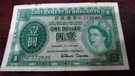 [J'store錢幣] 英女皇 1959年 香港政府 壹圓 一元 1元 1959 Government of Hong Kong One Dollar #YauTsimMongGaifong