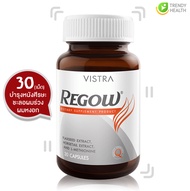 VISTRA Regow (30เม็ด)
