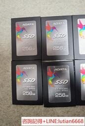詢價AData威剛SSD 256g固態硬盤 拆機硬盤30個成色