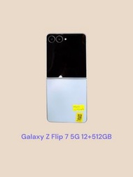 Galaxy Z Flip 7 5G 12+512GB