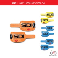 อะไหล่รองเท้าจักรยาน SIDI SOFT INSTEP 3 (No.72)