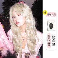Băng Đô Tóc Giả Màu Vàng Trắng Giả Mây Tóc Dài Giả Mây Tóc Giả Tóc Giả Toàn Bộ Cho Phụ Nữ Tóc Giả Gi