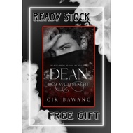 NOVEL DEAN HOT WITH BENEFIT - CIK BAWANG