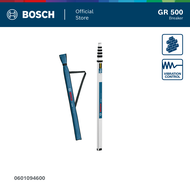 BOSCH GR 500 Professional ขาตั้งกล้องวัดระดับอลูมิเนียม สูง 5 ม. (รหัส 0601094600)