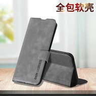 Suitable for Redmi Note13 Phone Case Redminote13pro Shock-resistant Redmi13 Protective Leather Case 