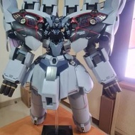 已砌上色1/144 新自護號 原石連特效光環