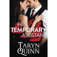 His Temporary Fiancee (The Huxleys 3) by Nadia Lee