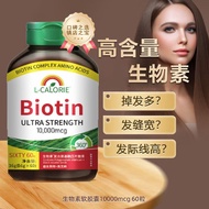 Biotin biotin 1,000mcg Hair Care Gummy biotin biotin biotin biotin biotin biotin