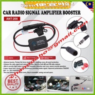 ANT-208 Car Radio AM | FM 12V Signal Amplifier Booster