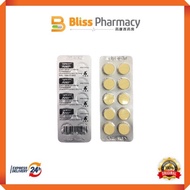 Poro tablet 500mg 10’s (1 papan) (paracetamol) fever &headache