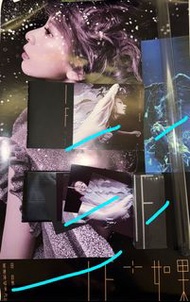 田馥甄 Hebe 如果If演唱會周邊（官方海報，鑰匙扣，明信片，場刊，預購單）渺小時期演唱會