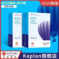 [Kaplan] 2025 New Edition of ACCA Textbook +workbook Course Book for F and P Stage Examination: F1BT