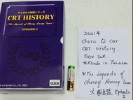 Choro Q car 2001 年 The legends Choro Q Racing Team大圖鑑 CRT History Box set  絕版回力車仔 Q car box set  （議價