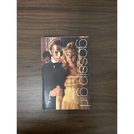 [Used Book] Gossip Girl #11: Don't You Forget About Me: A Gossip Girl Novel - Cecily von Ziegesar [C