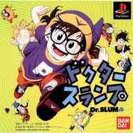 PS1 Game Dr. Slump (English Version)