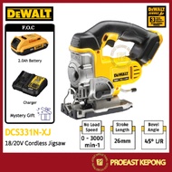 DEWALT 'DCS331N-XJ' 18/20V Cordless Jigsaw 1battery,1charger ( DCS331N , DCS331 )