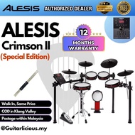 ALESIS Crimson II Special Edition Electronic Digital Drum for Studio Recording or Live Gig ( CRIMSON-II / Crimson 2 SE )