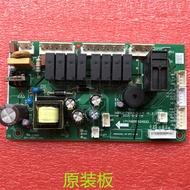 Suitable for Midea Dishwasher WQP12-7601P.D.1-1 Computer Board17176000034533Power Board