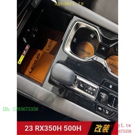 YRUF Suitable for Lexus Lexus 23-25 RX300 350H RX500 Door Slot Mat Water Coaster Anti-Slip Gasket Mo