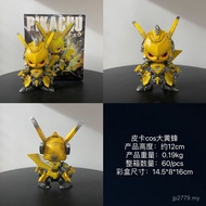 Magic Autobot Bumblebee COS Figure Pickup Baby Car Decoration Movie Statue Anime GK MIF3