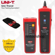 UNI-T UT682 Wire Tracker สายโทรศัพท์ / สายเครือข่าย / ตัวค้นหาสายไฟ เครื่องทดสอบสายสื่อสาร ส่งเร็ว ส