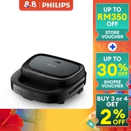 [NEW] PHILIPS Sandwich Maker 3000 Series - HD2330/90 | HD2330/90