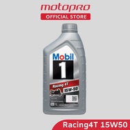 MOBIL Advance Semi / Fully Synthetic 4T Racing V twin Super Moto Scooter Motorcycle Oil 10W30 20W50 