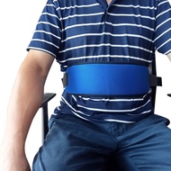 Wheelchair Strap Mesh Breathable Restraint Belt Adjustable Weave Belt Protector Elderly Wheelchair Fixing Belt Buckle Fixing