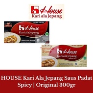 TOMOTOSTORE HOUSE OF CURRY Japanese Curry House HALAL Original Japanese Curry | Spicy 300 gr