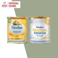 Similac Neosure (0-12 MONTH) 375G / 850G