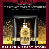 JEFFMUI VENZEN 24K (面膜) Gold Hyaluronic Acid  Anti-Aging Moisturizing Oil-control facial mask sheet