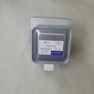 Original Authentic MITOL2M219J Universal 519J.2M226 Brand New
