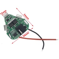MO Preferred 3 Strings 12.6VDC Power Tools 12v Hand Drill 3 Strings Lithium Electric Drill Protectio