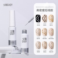 GAOY戈雅高密度拉线胶美甲金属胶铂金彩绘甲油胶金银黑白指甲爆闪GAOY Goya high density cable glue nail goldhftr01.my20251204
